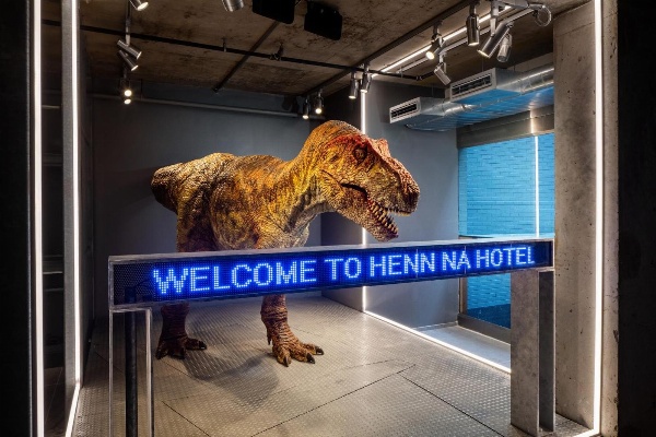 Henn na Hotel New York image 2